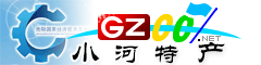 貴陽國家經(jīng)濟技術(shù)開發(fā)區(qū)特產(chǎn)大全
