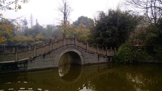 成都文化公園石磯湖