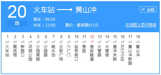 F(yng)20··(xin)ʾD