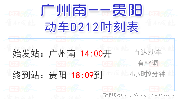 D212܇r(sh)̱