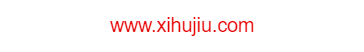 貴州習湖酒廠有限公司的網址域名