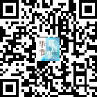 畢節(jié)那點事的微信公眾號二維碼 畢節(jié)那點事的微信公眾號二維碼