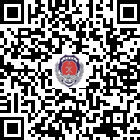 關(guān)嶺消防的微信公眾號(hào)二維碼 關(guān)嶺消防的微信公眾號(hào)二維碼