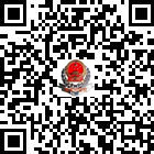 黃果樹(shù)國(guó)稅的微信公眾號(hào)二維碼 黃果樹(shù)國(guó)稅的微信公眾號(hào)二維碼